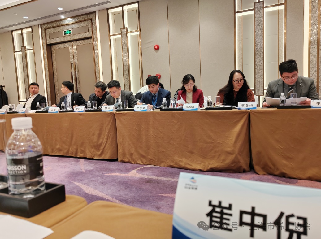 协会参加白云鄂博矿区招商引资推介会