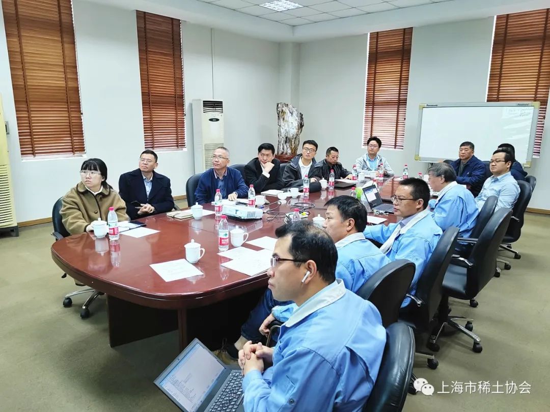 协会磁性材料专业委员会召开交流座谈会