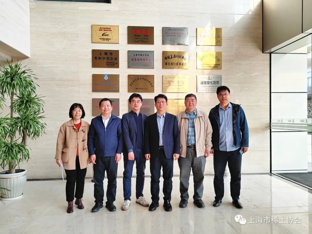 协会参加催化联盟建设工作交流会