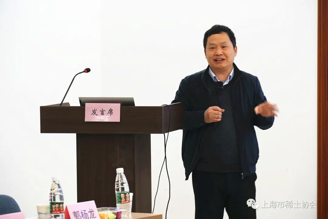 稀土催化材料专业委员召开交流座谈会